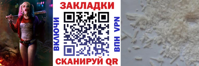 Что такое Кизел Бошки Шишки  Меф  ГАШ 
