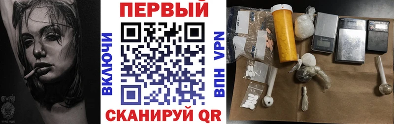 Амфетамин Розовый  МЕГА ссылка  Кизел 
