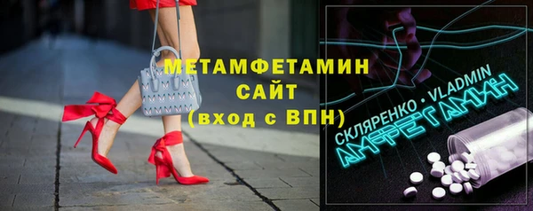 дурь Киреевск