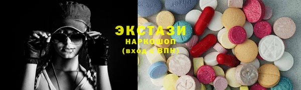 бошки Алзамай