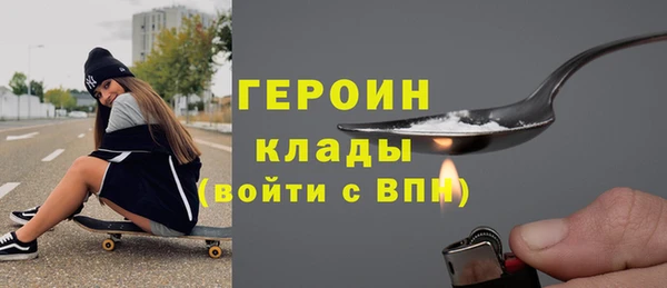 меф Алексин