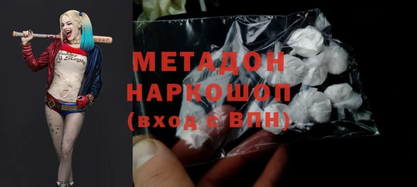 мет Алексеевка