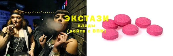 бошки Алзамай