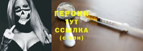 а пвп мука Коряжма