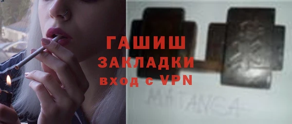мет Алексеевка