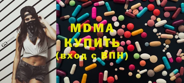 метадон Костерёво
