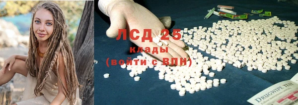 мет Алексеевка