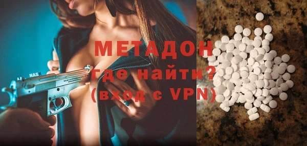 мет Алексеевка
