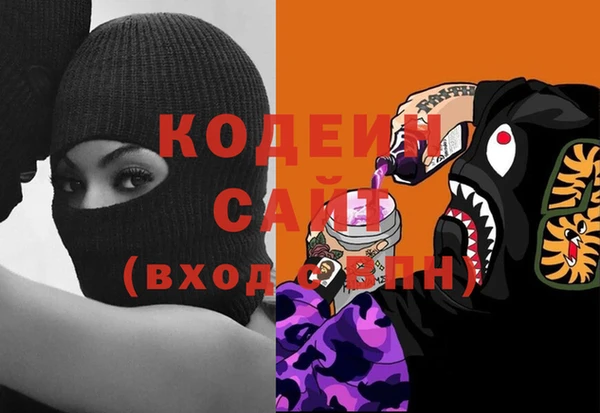 мет Алексеевка