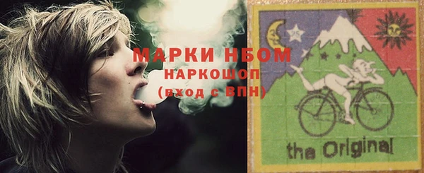 меф Алексин