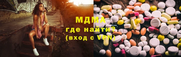 бошки Алзамай